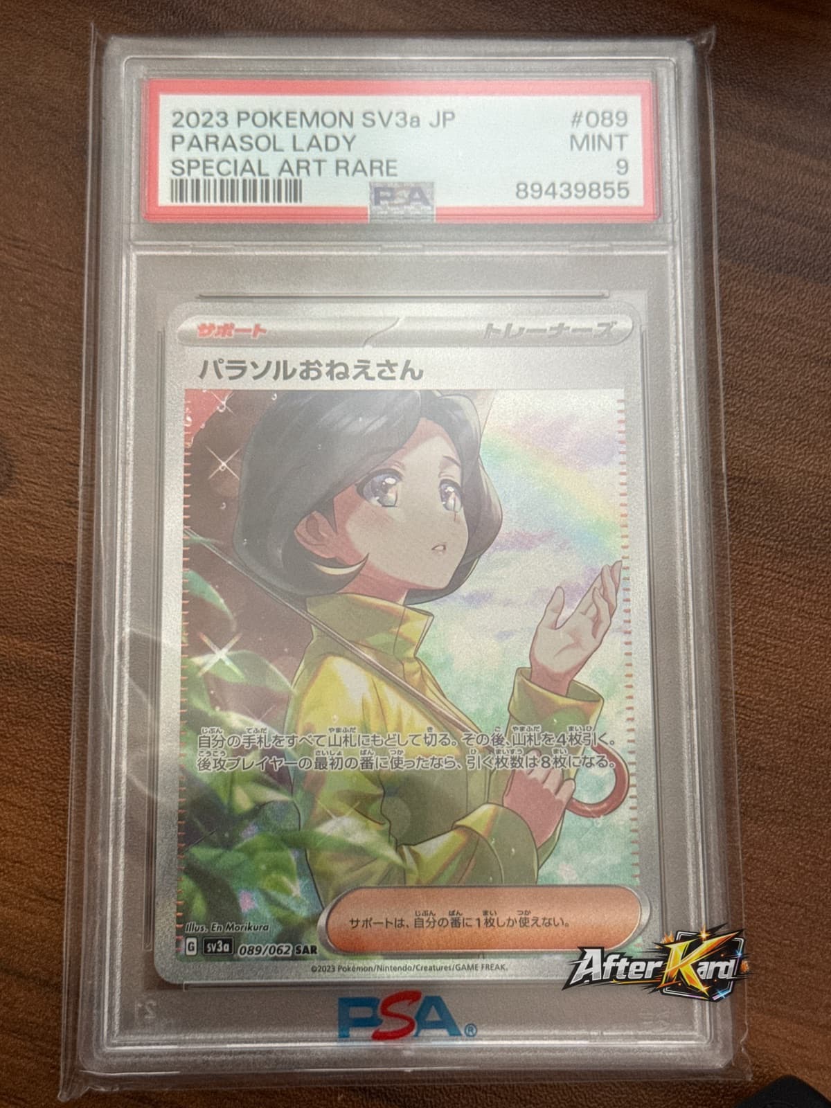 Japanese Parasol Lady Special Art Rare — Ruler of the Black Flame #089/062 — PSA 9